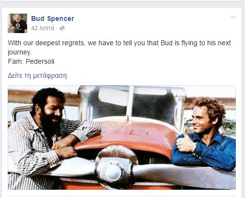 bud spencer